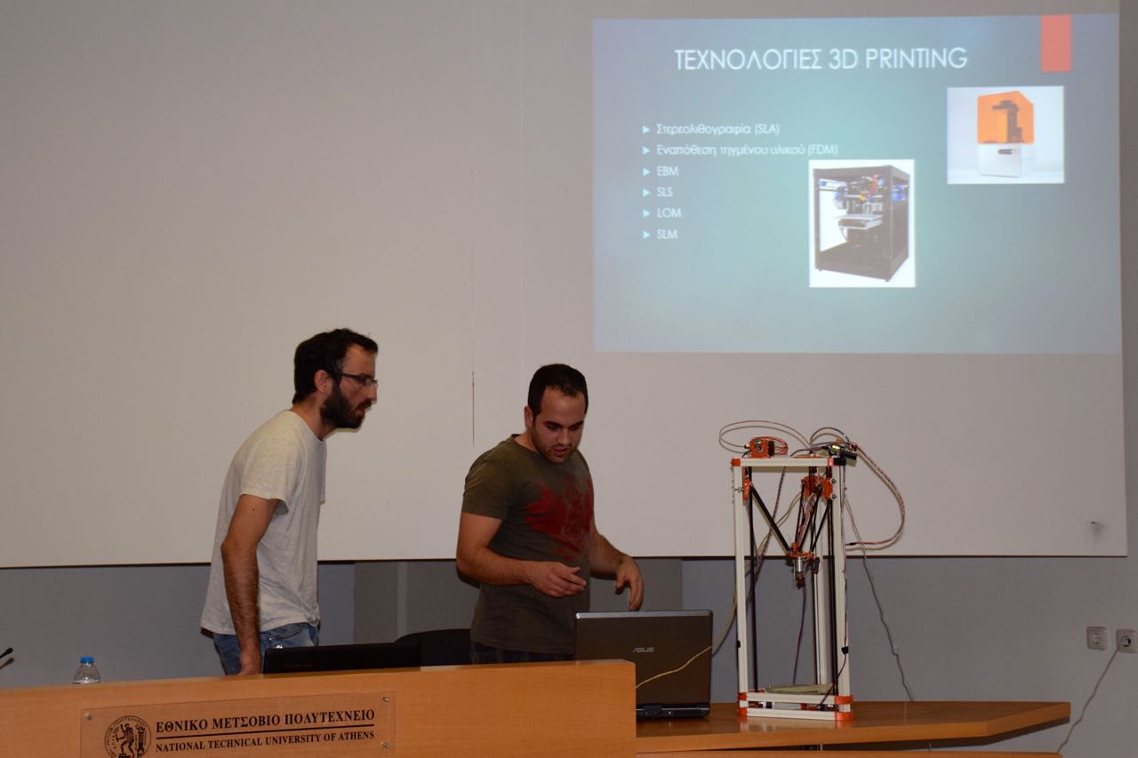 Mechatronics Presentations 2015 - 37